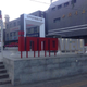 Innoway’s entrance